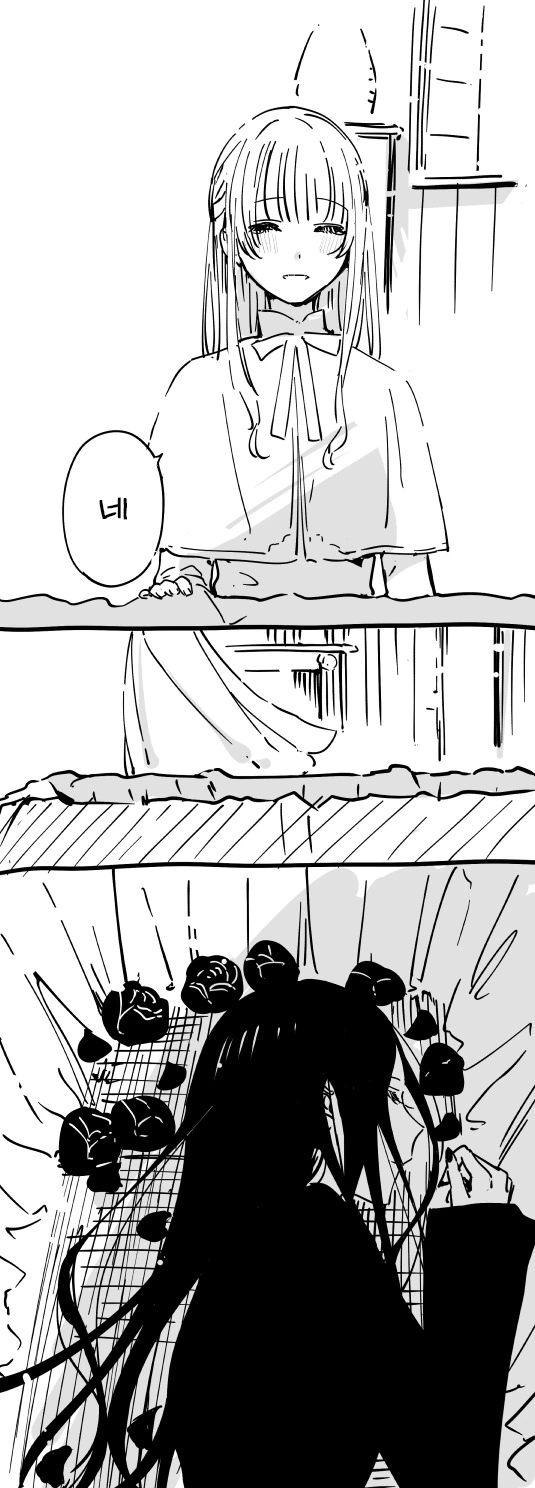 manga_3827849_009_5ee1ee75a6f9.webp