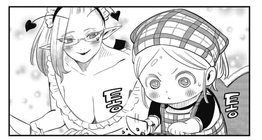 꼬마용사를 스토킹하는 페도마왕.manhwa_3.png