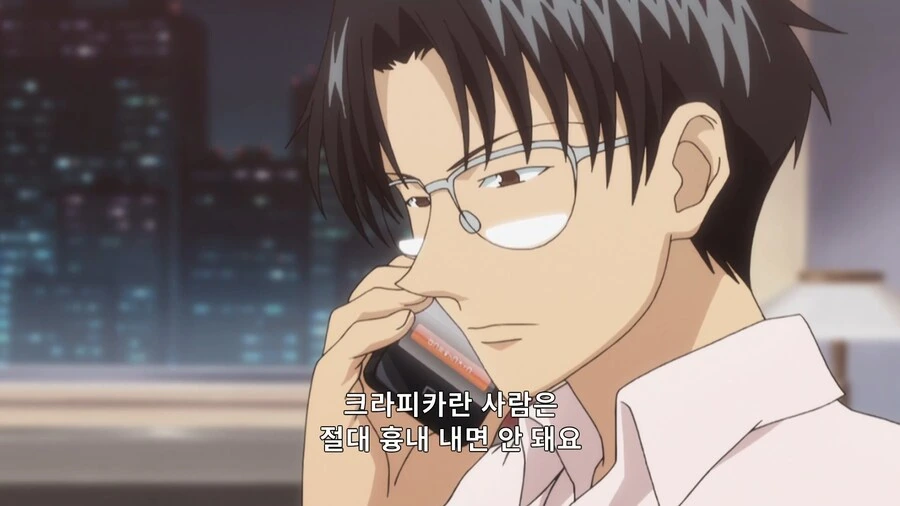 유희왕)오후에 보는 적당히 끌리는 몬스터.manga 이미지 7