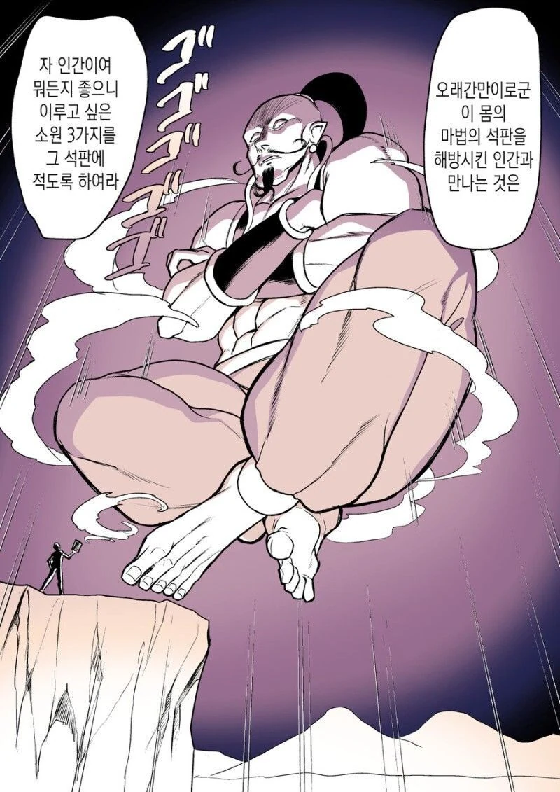 약사의혼잣말]엄마같은 언니 이미지 19