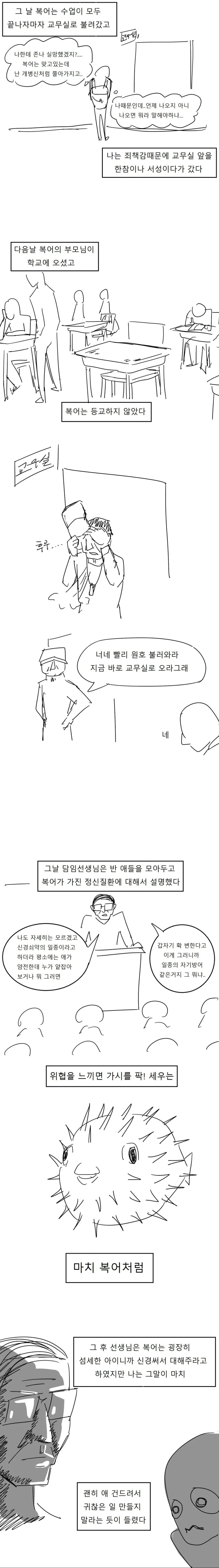 img/18/05/03/16325b47cae47f6fa.jpg
