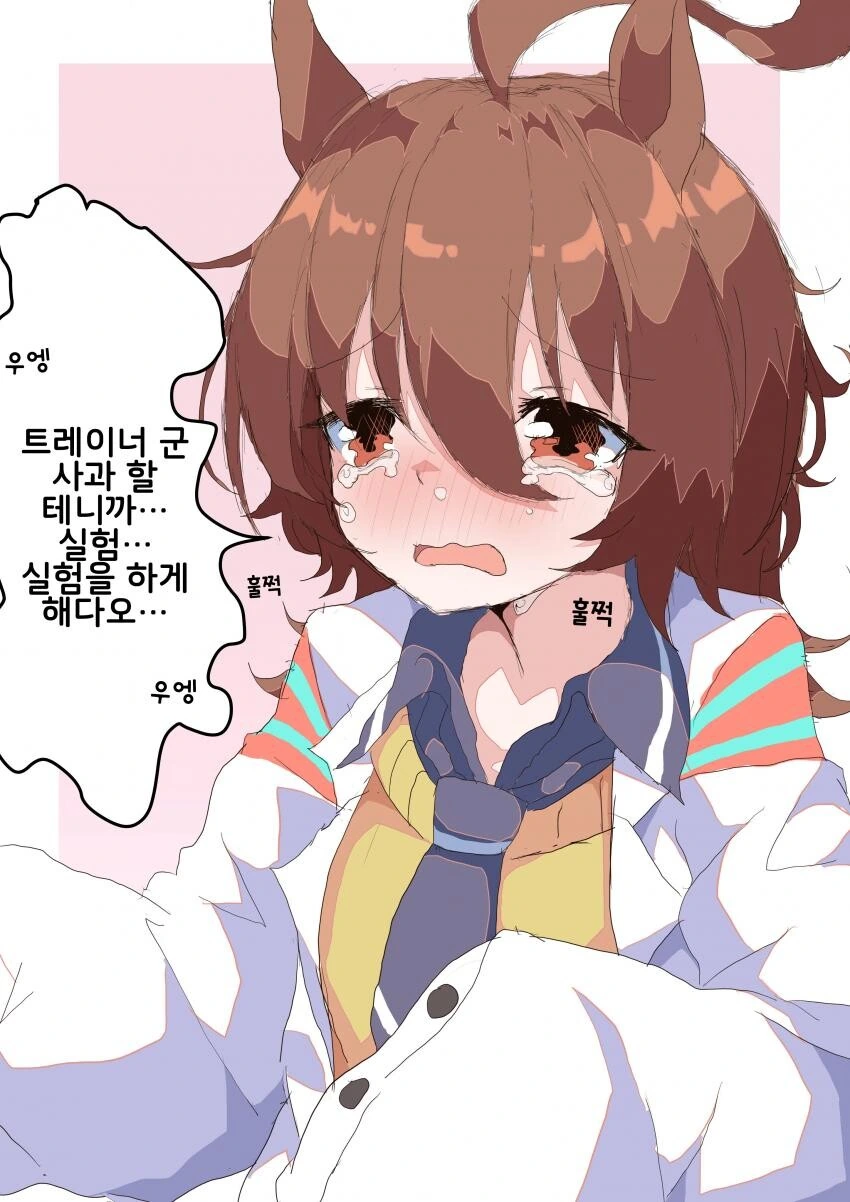 좀비랜드사가)장르가 요리 만화였다면 이미지 18
