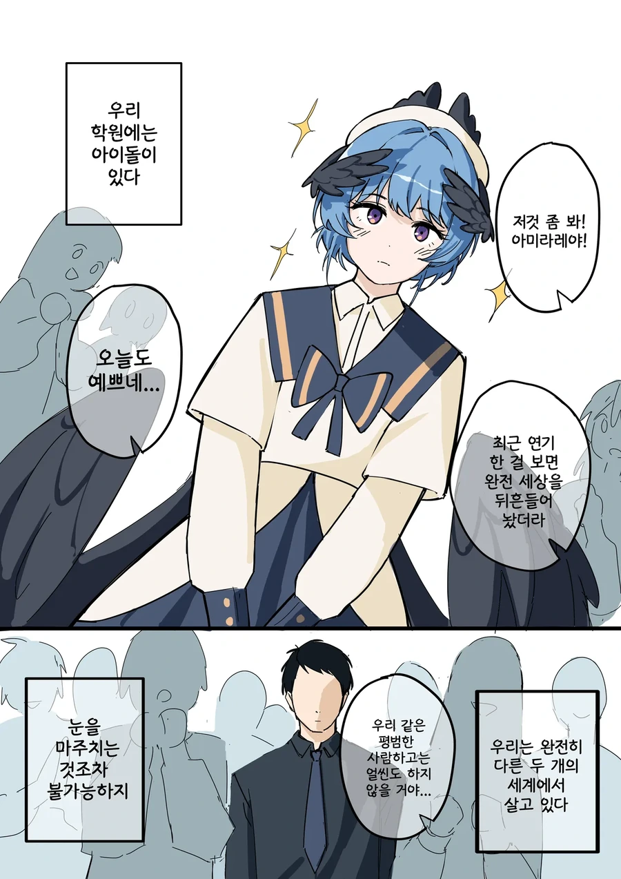 포켓몬) 길이길이 남을 명대사.jpg 이미지 19