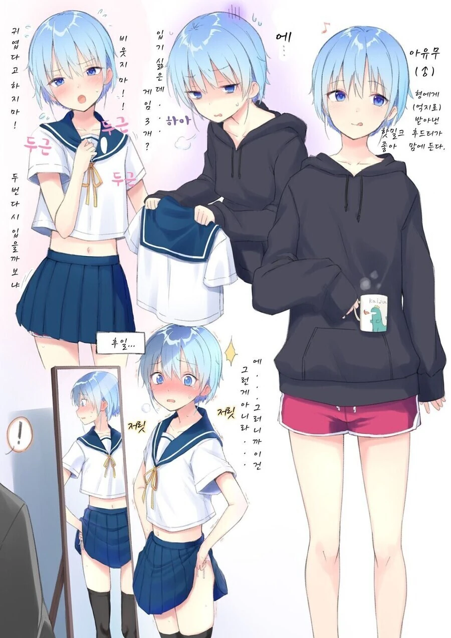 manga_4019248_002_1f6dc206e114.webp
