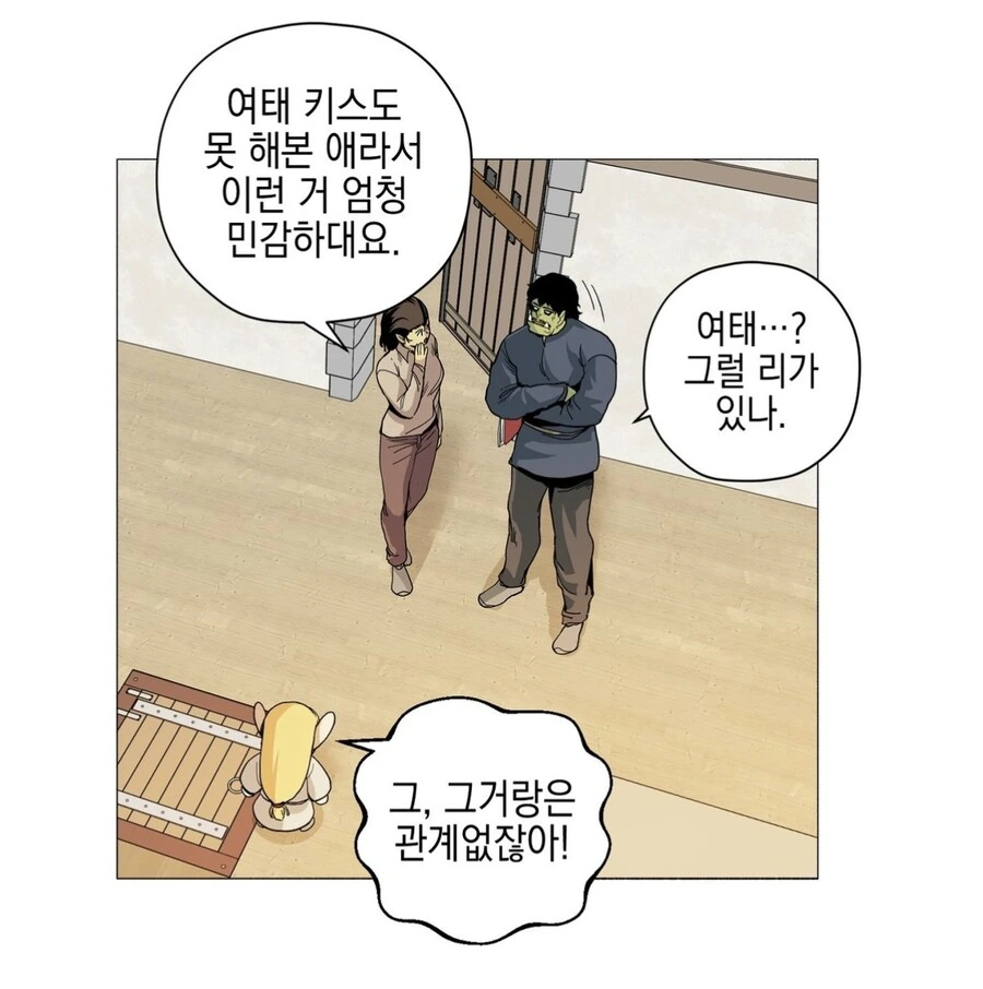 사실은 고증 개쩔었던 만화 이미지 10