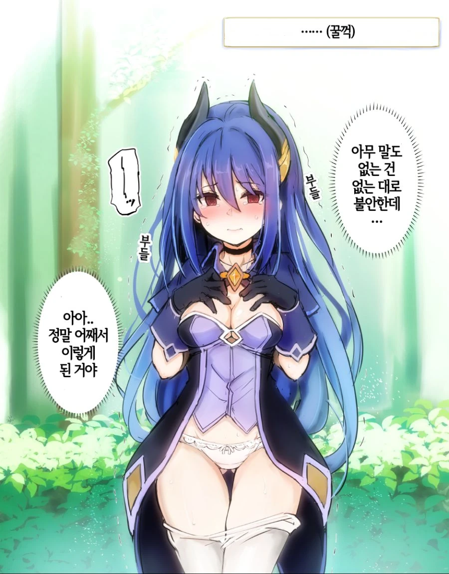 manga_417980_004_ae3b02fd1fb7.webp