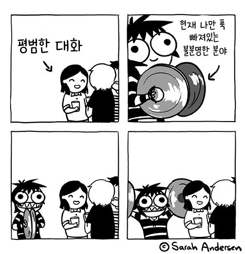 manga_420912_002_2a7fe7cbfc71.webp