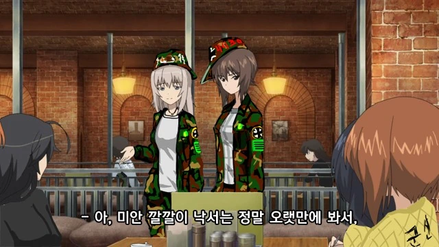manga_426062_002_fb0ff6e3bb65.webp