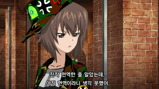 manga_426062_004_efb316a3841c.webp
