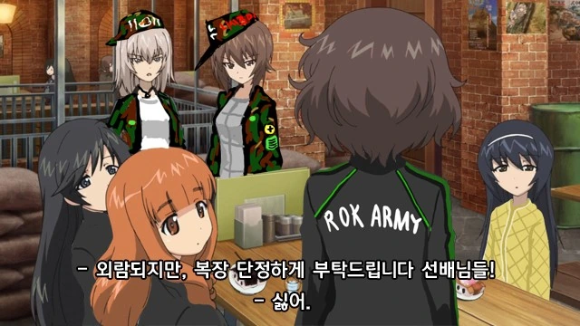 manga_426062_005_dfa89256613f.webp