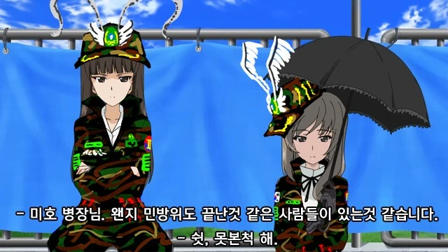 manga_426062_007_07942b701b40.webp