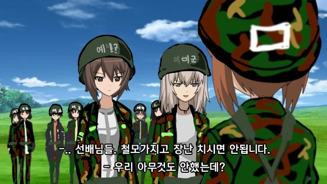 manga_426062_009_4e9d360f9f75.webp
