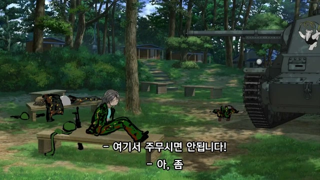 manga_426062_010_0fa7272098af.webp