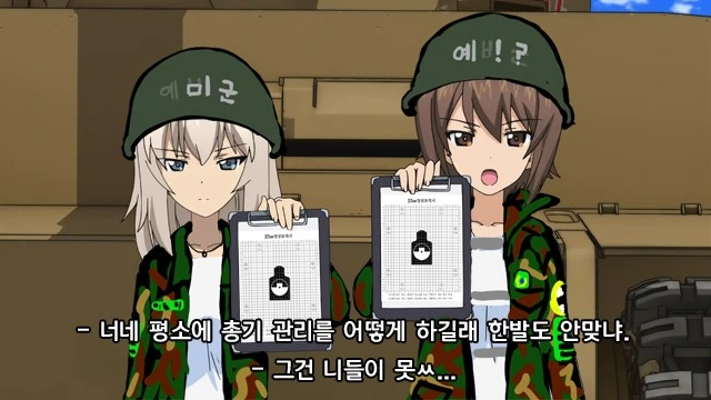 manga_426062_011_9cae38545346.webp