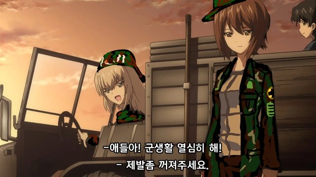 manga_426062_013_506fdd58e0b8.webp