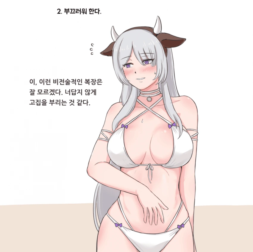 manga_428087_002_7bb038fe0947.webp