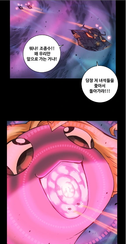 manga_455638_008_4d40edd68c5e.webp
