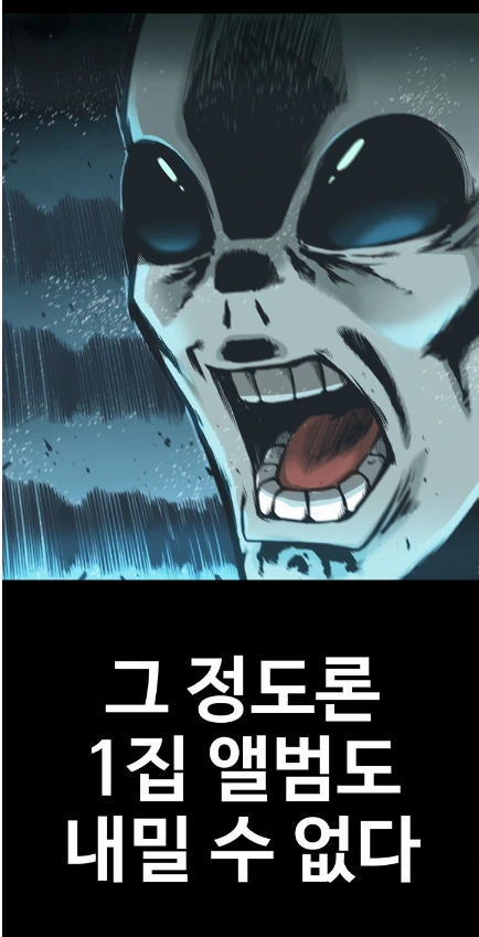 manga_455638_013_3768ced6a11a.webp