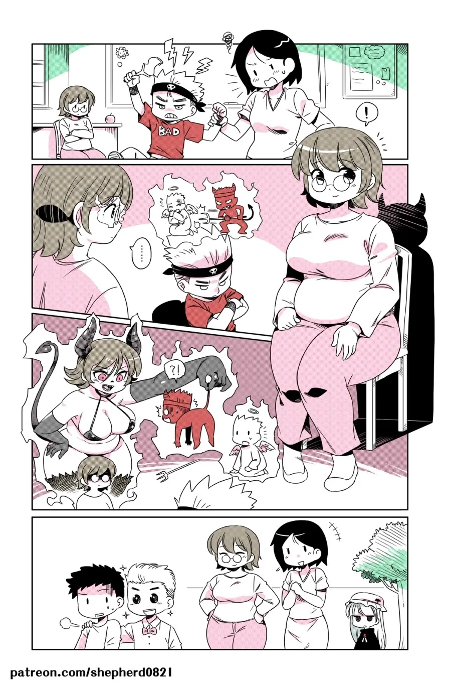 참피 모에화.manwha 이미지 15