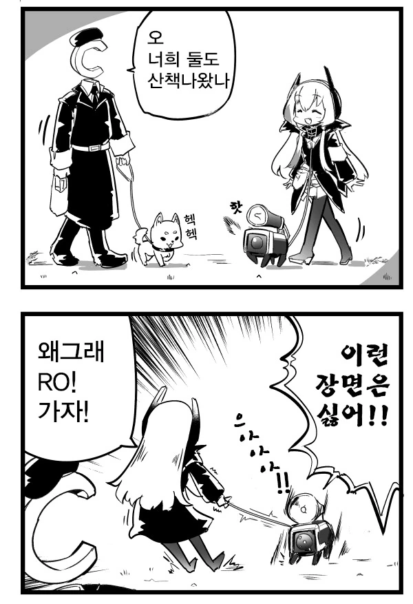 manga_474667_002_f573e8f9d7b4.webp