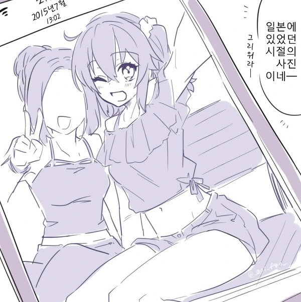 manga_475996_003_e09730d28e21.webp