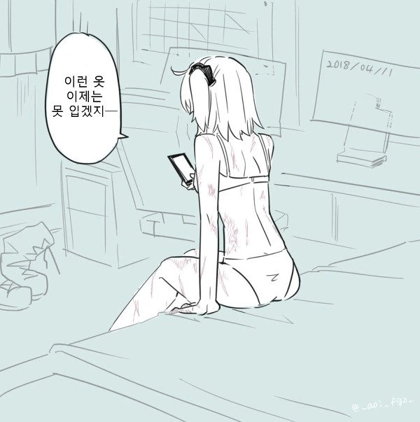 manga_475996_004_2d5bb98525c9.webp