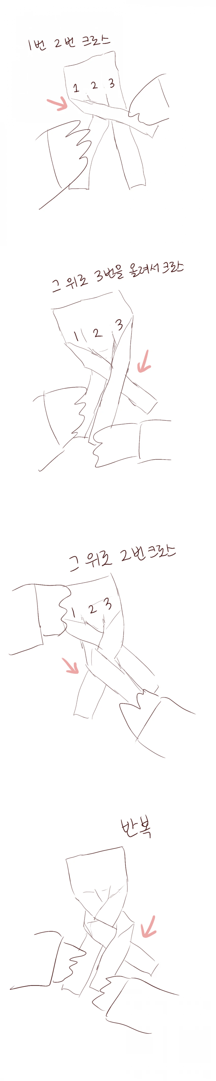 manga_490891_005_ffd4cc8043f0.webp