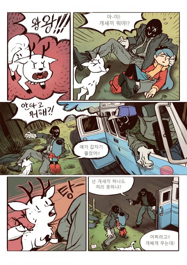 manga_491367_007_864bbd8425cc.webp