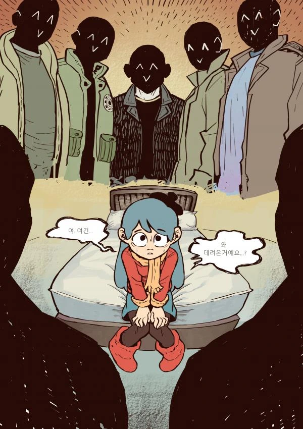 manga_491367_010_f2401cf4b1da.webp