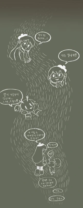 manga_491367_034_6a478d08d5d9.webp