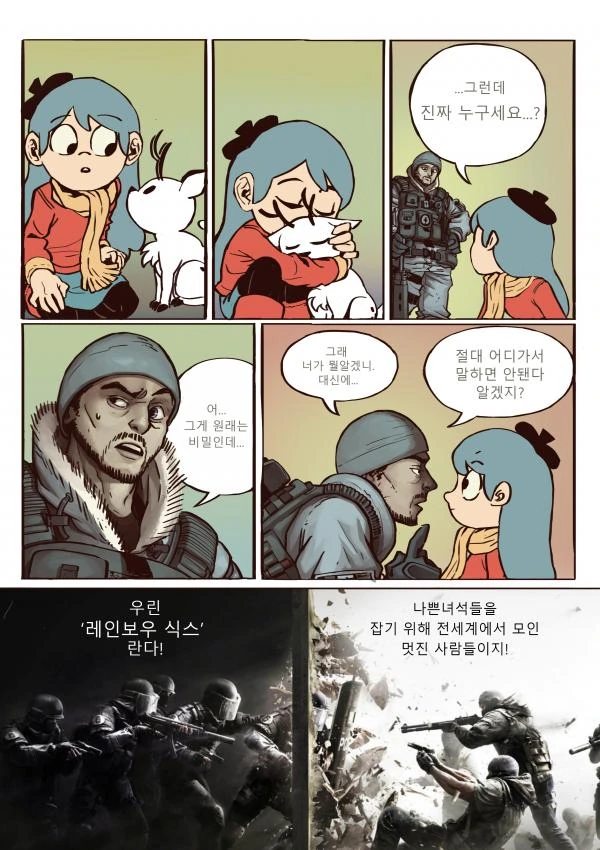 manga_491367_042_e387071ea444.webp