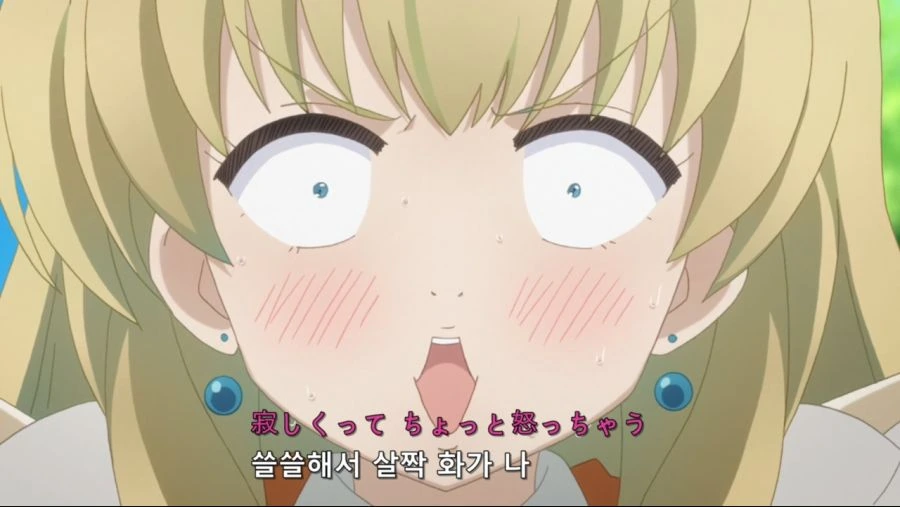 이런거만 하면 성적 떨어지지 않아? .manwha 이미지 9