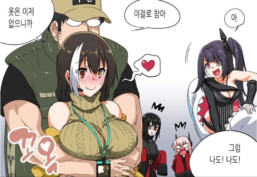 소녀 전선) AR소대가 아키텍트 버리고온 이유.mangga_6.jpg