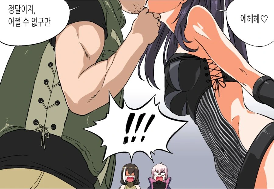 소녀 전선) AR소대가 아키텍트 버리고온 이유.mangga_7.jpg