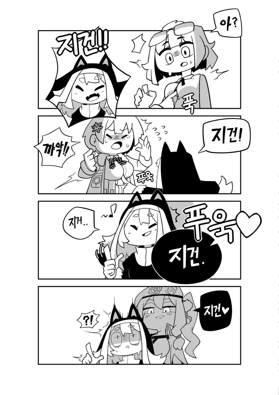 도라에몽)극장판만 되면 사라지는 존재.jpg 이미지 9