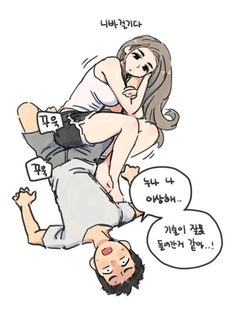 manga_498837_003_21a91da985cd.webp