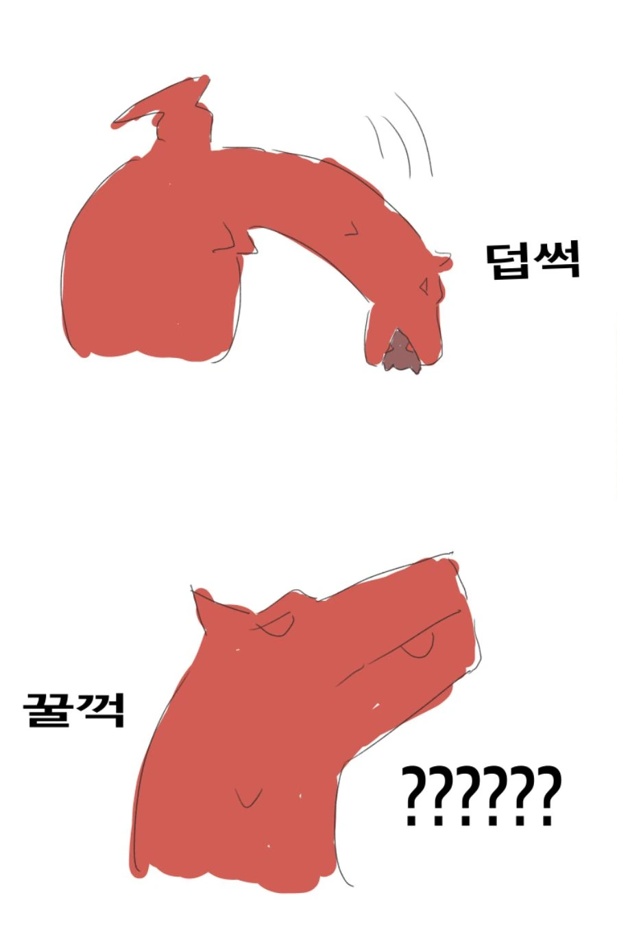 원신) 감우가 소식하던 이유.mangga_2.png