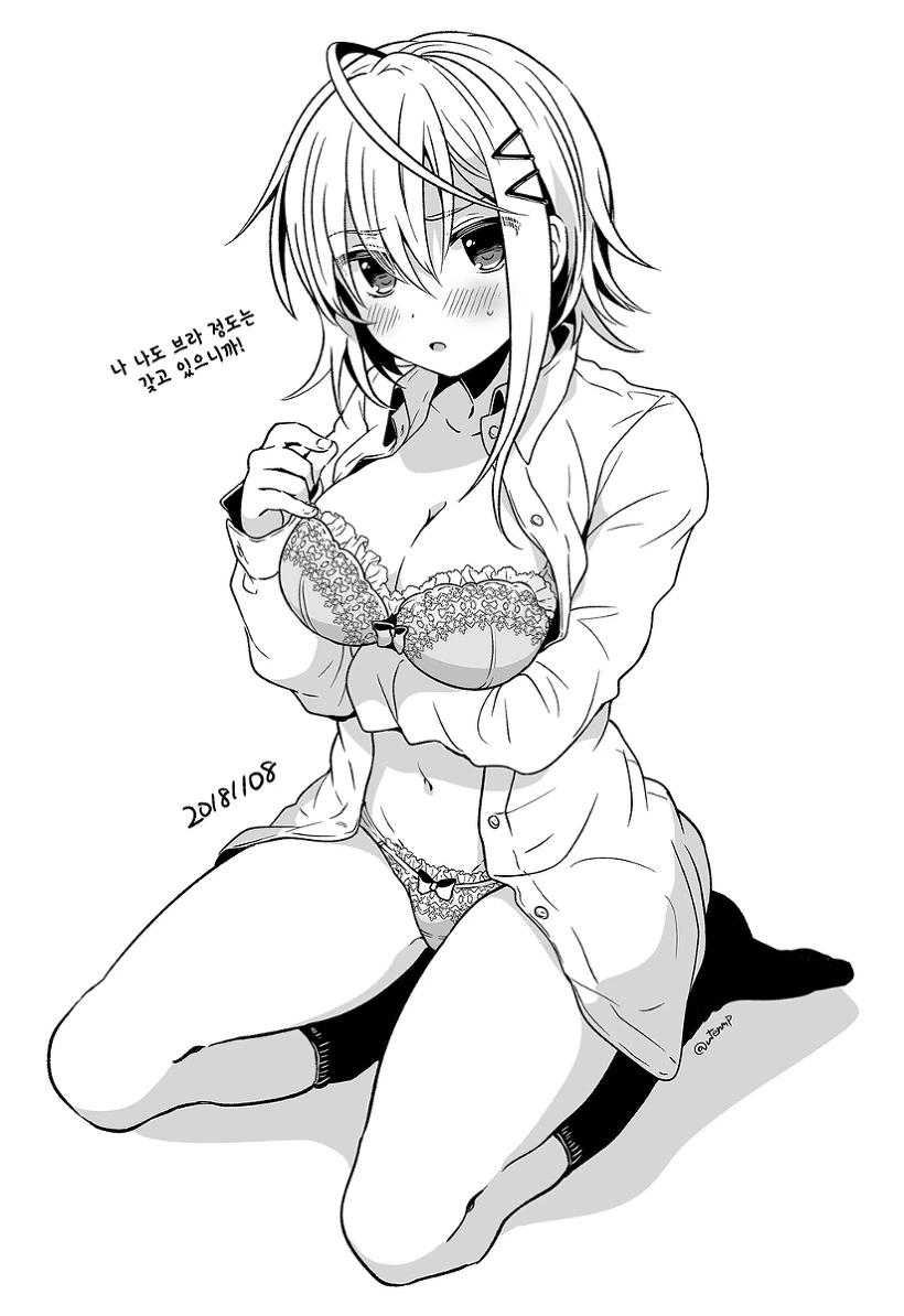 manga_502127_032_040984f7f7a8.webp