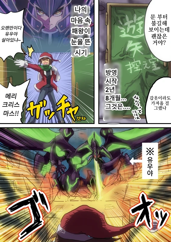 manga_507404_003_bfa4e84ce8f2.webp
