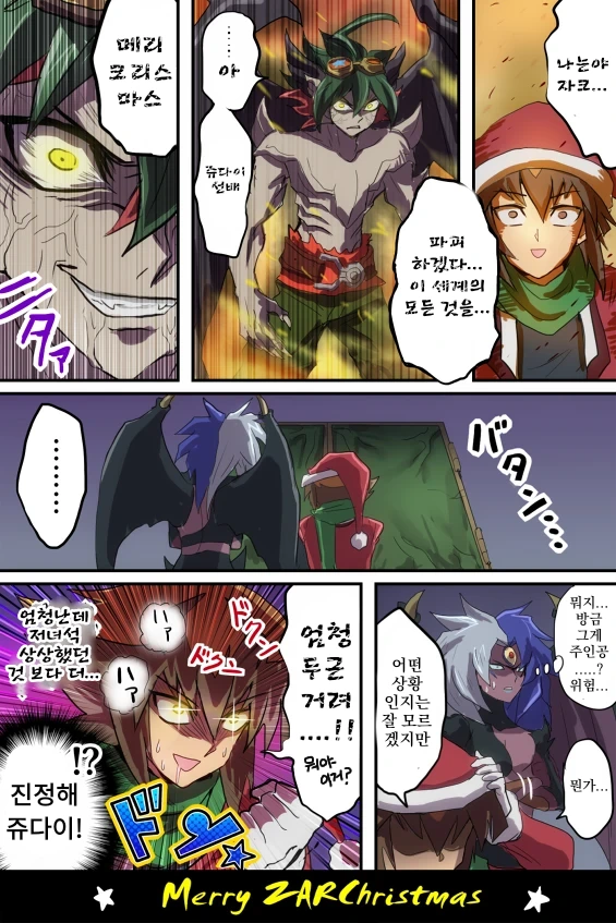 manga_507404_004_9aa30ba11b3a.webp