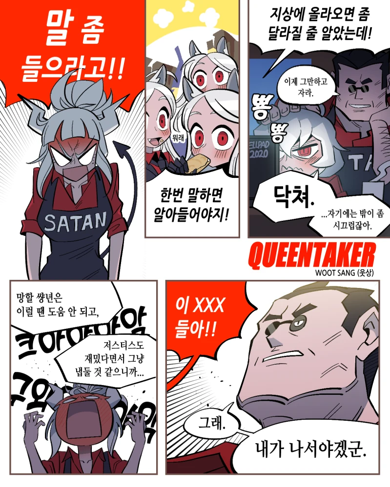 ㅎㅂ) 이미지 8