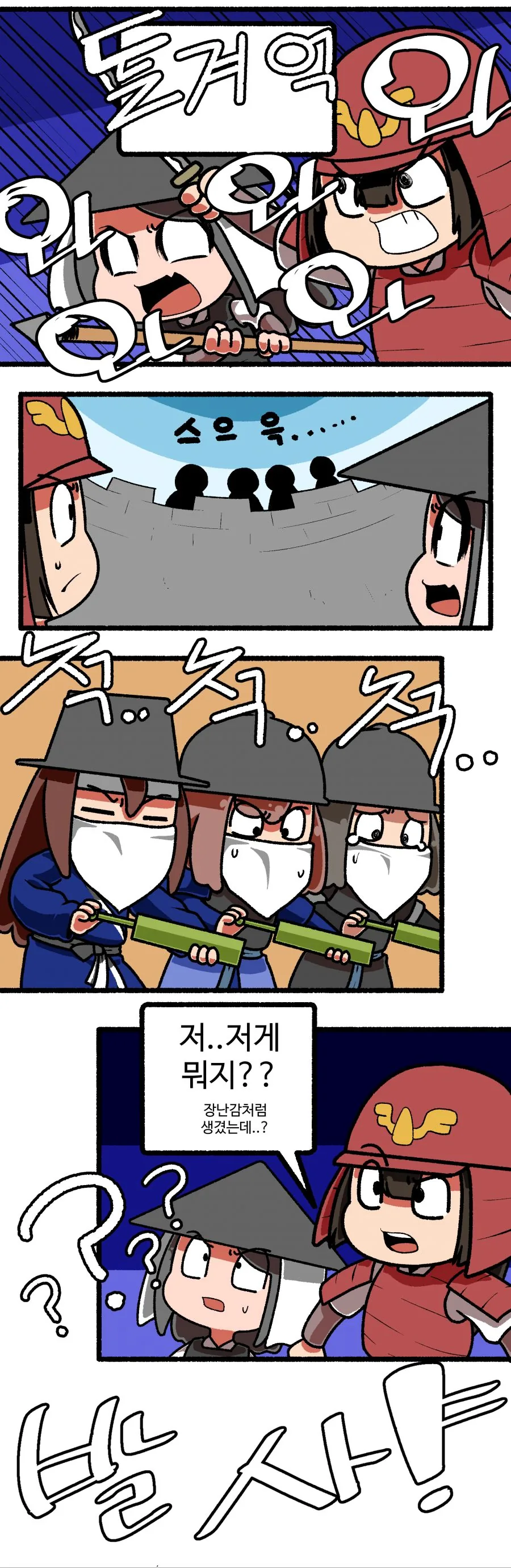 manga_546731_004_ada09601ed46.webp