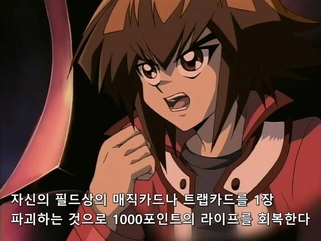 manga_55689842_007_a77e8bfab693.webp