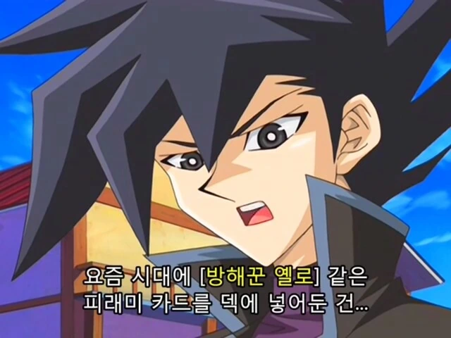 manga_56067644_003_0badd2c1d994.webp