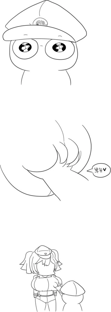 manga_564293_002_2d7b30c4b332.webp