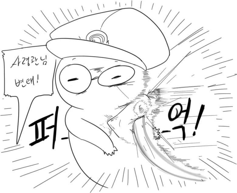 manga_564293_004_eaa649e8adfe.webp