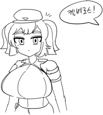 manga_564293_005_b446bfa8b3b1.webp