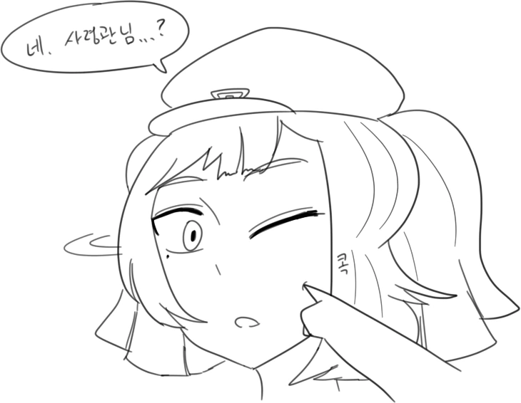 manga_564293_006_58f6a7db4518.webp