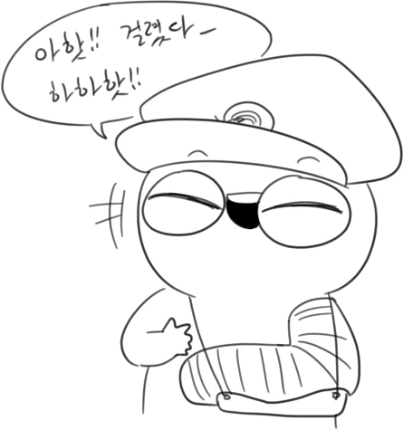 manga_564293_007_42391a6c0896.webp