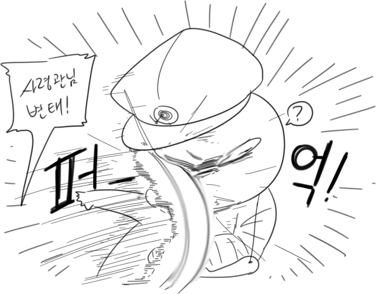 manga_564293_008_71bba111d51e.webp